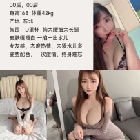 石家庄妹妹主动配合骚劲十足